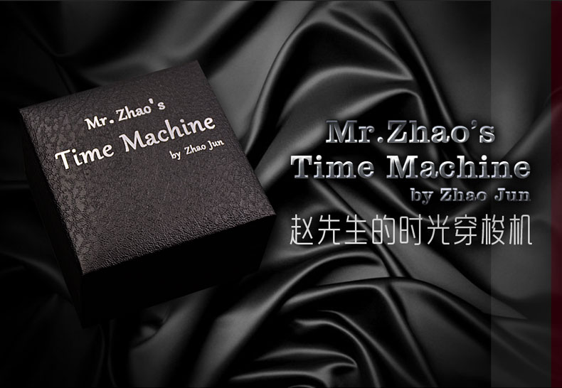 时空穿梭-1_01.jpg