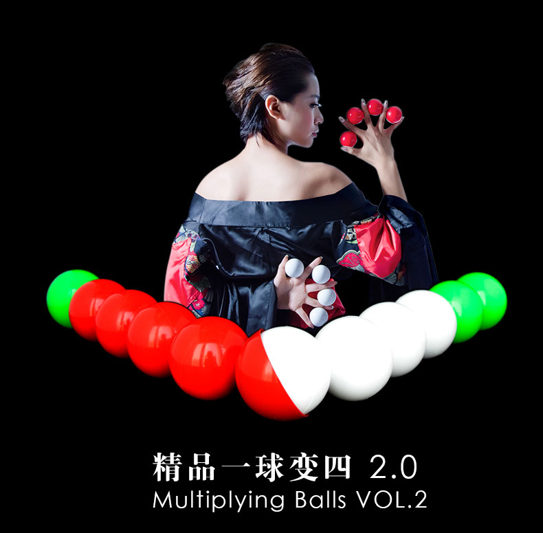 精品一球变四2_01.jpg