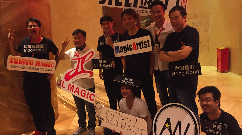 屏幕快照 2016-11-03 下午5.05.44.png