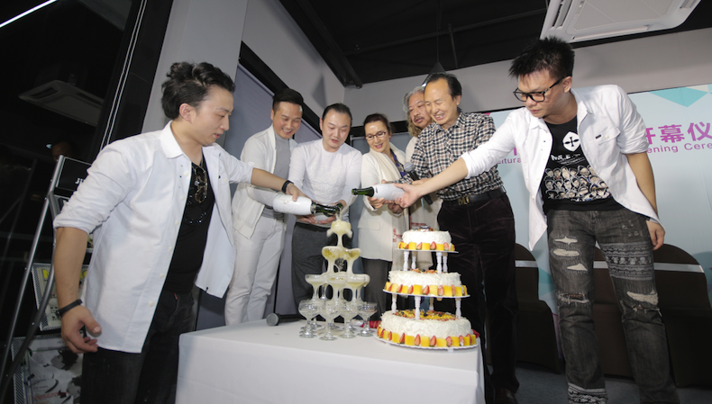 屏幕快照 2016-11-14 下午12.00.08.png