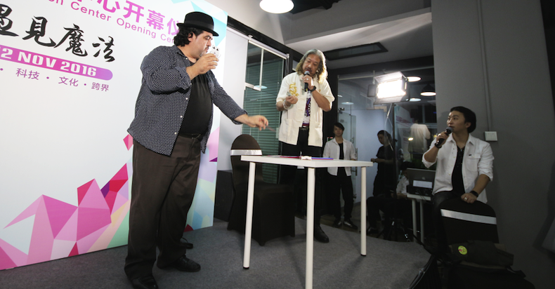 屏幕快照 2016-11-14 下午12.07.33.png